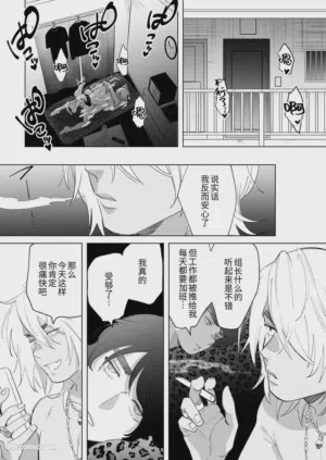 第34頁圖