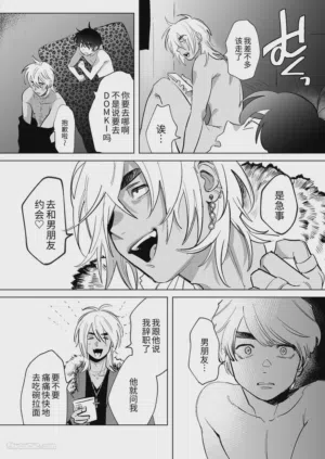 第35頁圖