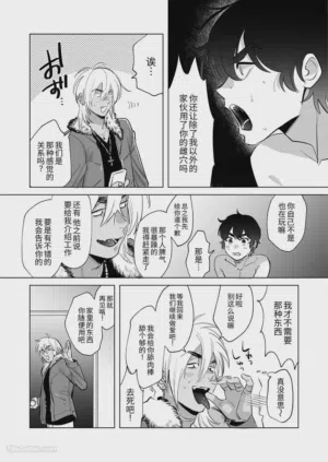第36頁圖