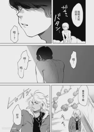 第37頁圖