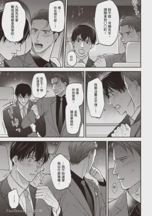 第102頁圖