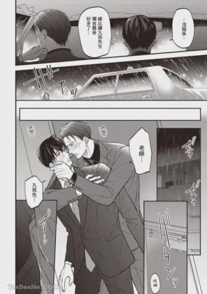 第103頁圖