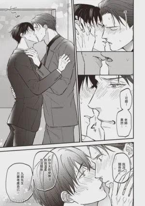 第104頁圖