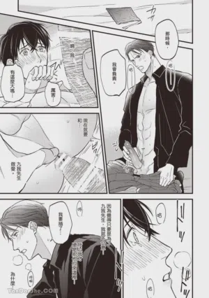 第108頁圖