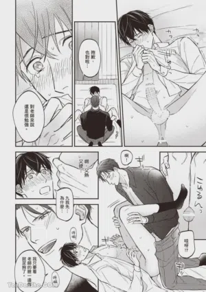 第109頁圖
