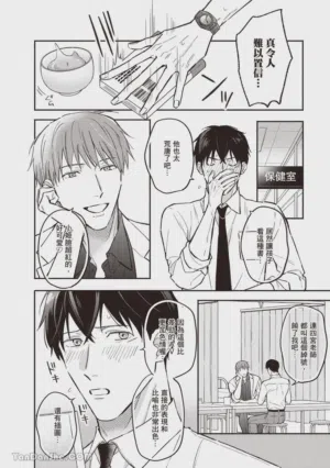 第11頁圖