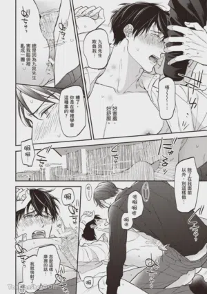 第111頁圖