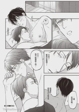 第113頁圖