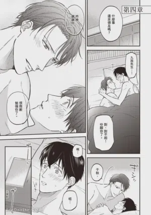 第114頁圖