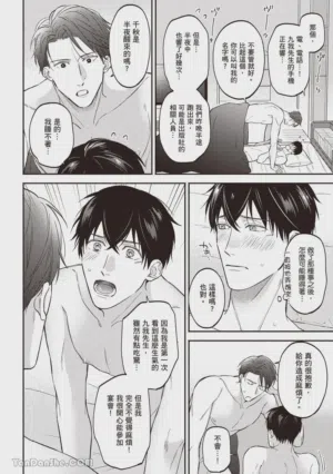 第115頁圖