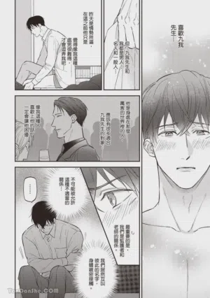 第117頁圖