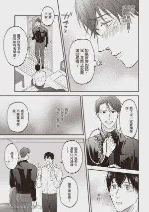 第118頁圖