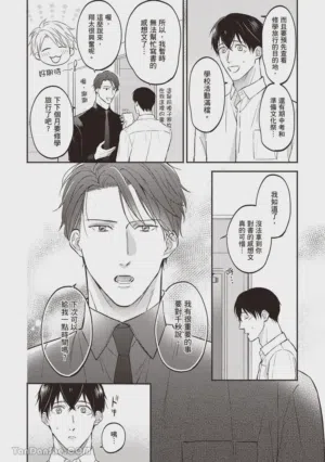 第119頁圖