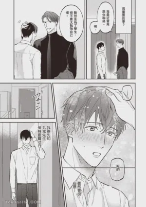 第120頁圖
