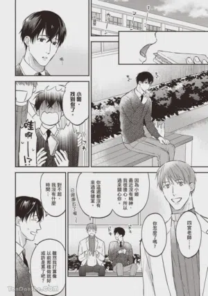 第121頁圖