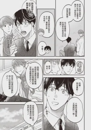 第124頁圖