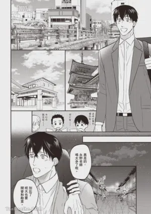 第125頁圖