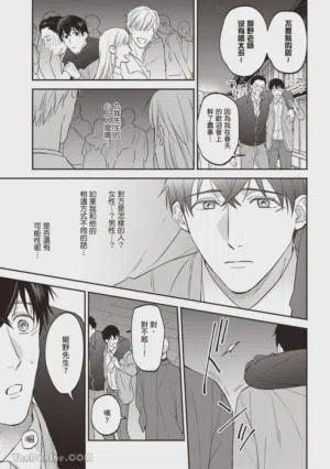 第126頁圖