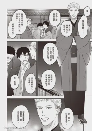 第127頁圖