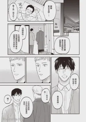 第128頁圖