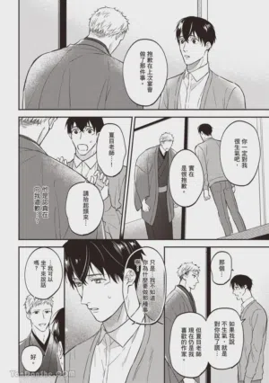 第129頁圖