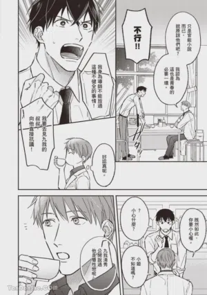 第13頁圖