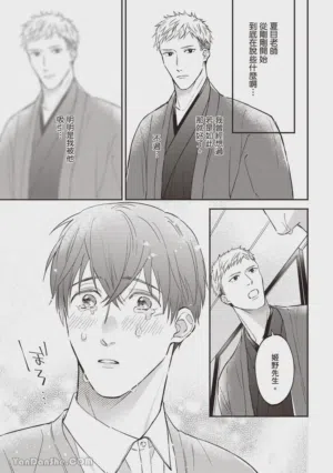 第132頁圖