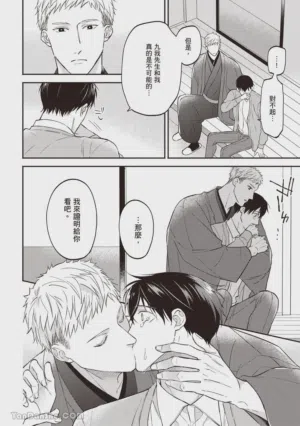 第133頁圖