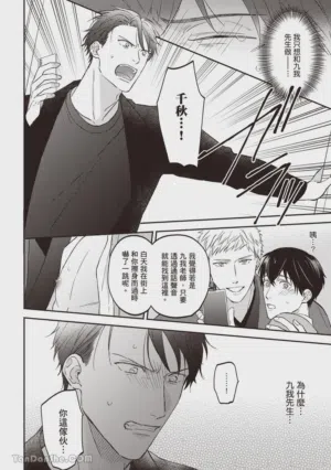 第139頁圖