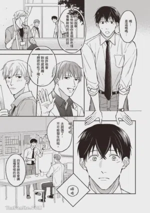 第14頁圖
