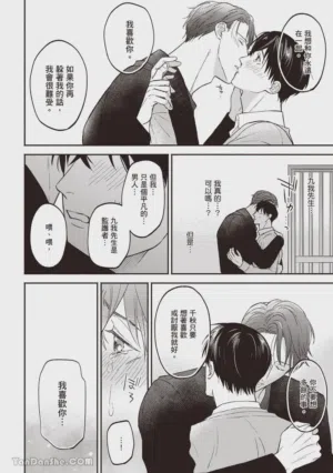 第143頁圖