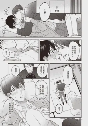 第144頁圖