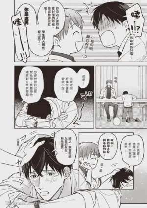 第15頁圖