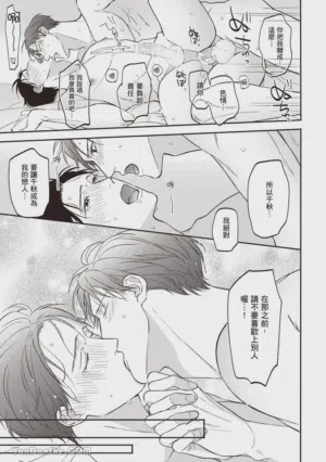 第152頁圖