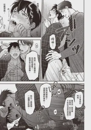 第158頁圖