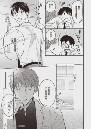 第16頁圖