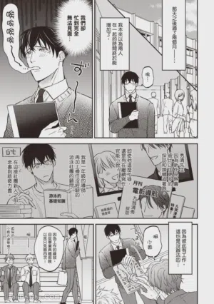 第160頁圖