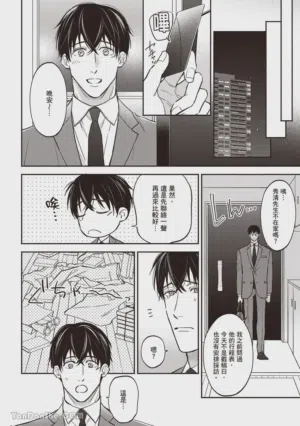 第165頁圖