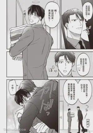 第167頁圖