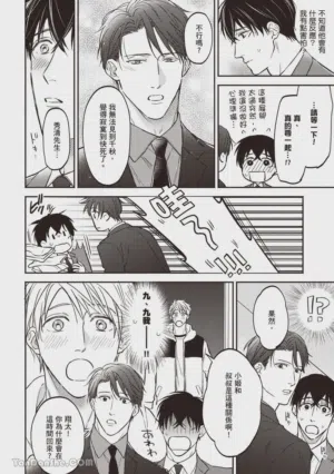 第169頁圖