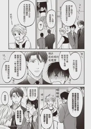 第170頁圖
