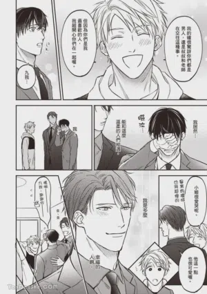 第171頁圖