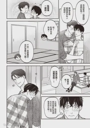 第173頁圖