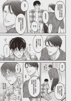 第174頁圖