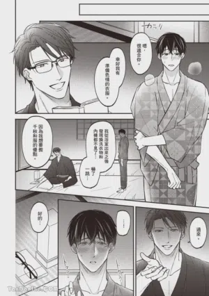 第175頁圖