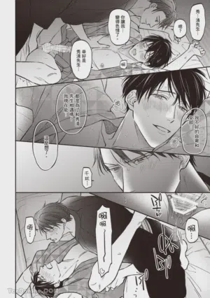 第179頁圖