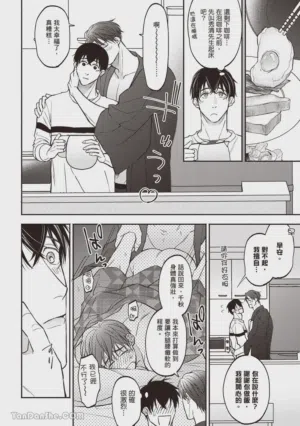 第183頁圖