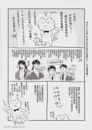 第185頁圖