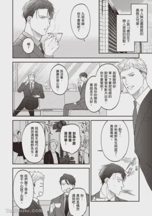 第187頁圖