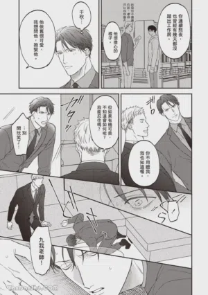 第188頁圖
